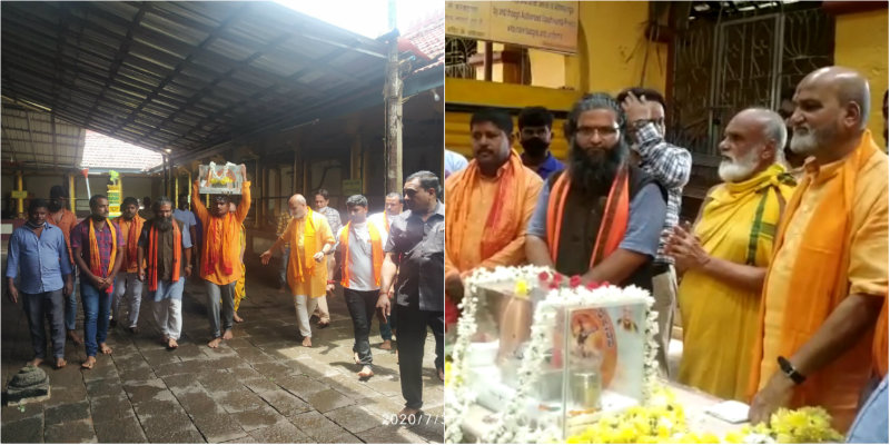 ರಾಮಮಂದಿರ ಶಿಲಾನ್ಯಾಸಕ್ಕೆ ಅಂಜನಾದ್ರಿ ಪರ್ವತದ ಶಿಲೆ- ಗೋಕರ್ಣದಲ್ಲಿ ವಿಶೇಷ ಪೂಜೆ