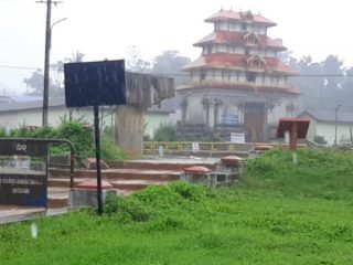 ಭಾಗಮಂಡಲದಲ್ಲಿ ದಾಖಲೆ 48 ಸೆಂ.ಮೀ.ಮಳೆ – ಕಳೆದ ವರ್ಷ ಈ ದಿನ ಎಷ್ಟು ಮಳೆಯಾಗಿತ್ತು?