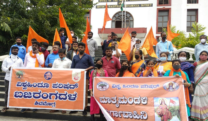 ಬೆಂಗಳೂರಿನಲ್ಲಿ ಗಲಭೆ ಮಾಡಿದವರನ್ನು ಗಡಿಪಾರು ಮಾಡಿ: ವಿಎಚ್‌ಪಿ, ಬಜರಂಗದಳ ಒತ್ತಾಯ