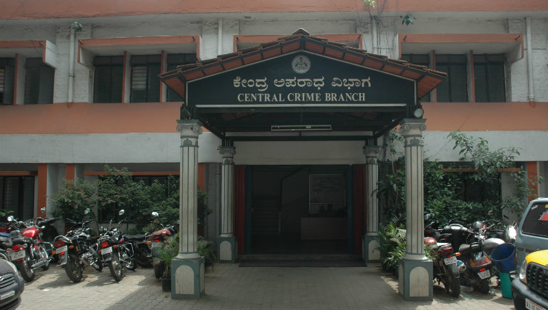ವಿದೇಶದಿಂದ ಡ್ರಗ್ಸ್ ತರಿಸಿ ಮಾರಾಟ ಮಾಡುತ್ತಿದ್ದ ಟೆಕ್ಕಿ ಬಂಧನ!