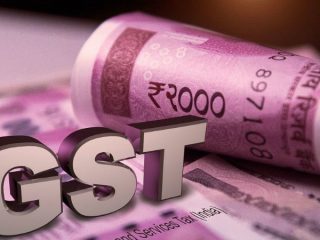 GST