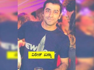 ಸಿಸಿಬಿ ಕಚೇರಿ ಸೆಲ್ ಒಳಗೂ ಡ್ರಗ್ ಪೆಡ್ಲರ್ ಖನ್ನಾ ವರ್ಕೌಟ್