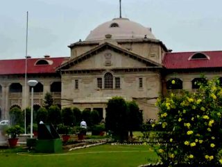 Allahabad high court 1