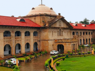 Allahabad high court