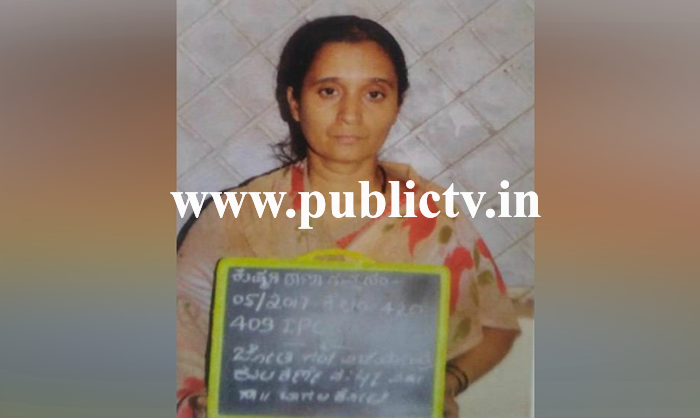 ನನ್ನ ಕರ್ಮಕ್ಕೆ ನನಗೆ ಶಿಕ್ಷೆ ಆಗಿದೆ – ಗಂಗಾ ಕುಲಕರ್ಣಿ ಡೆತ್‍ನೋಟ್