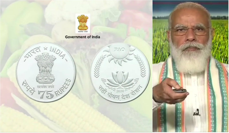 75 ರೂ. ಮುಖಬೆಲೆಯ ನಾಣ್ಯಗಳನ್ನು ಬಿಡುಗಡೆ ಮಾಡಿದ ಮೋದಿ