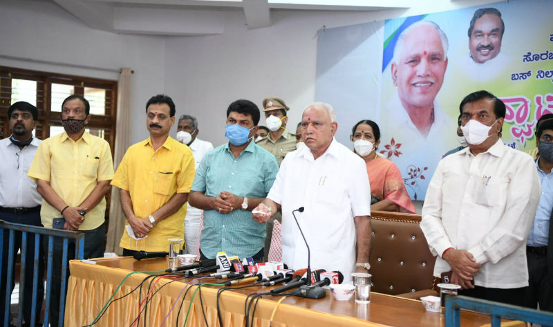 ಬಂಗಾರಪ್ಪನವರ ಸ್ಮಾರಕ ನಿರ್ಮಾಣಕ್ಕೆ 1ಕೋಟಿ ರೂ. ಬಿಡುಗಡೆ: ಸಿಎಂ ಬಿಎಸ್‍ವೈ