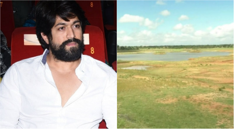 ಬರಿದಾಗಿದೆ 4 ಕೋಟಿ ವೆಚ್ಚದಲ್ಲಿ ನಟ ಯಶ್ ಅಭಿವೃದ್ಧಿ ಪಡಿಸಿದ್ದ ಕೆರೆ!
