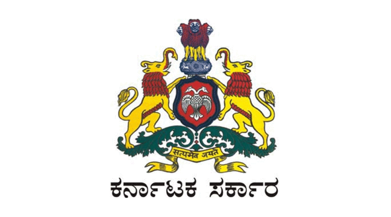ವಿವಿಧ ಕ್ಷೇತ್ರಗಳಲ್ಲಿ ಗಣನೀಯ ಸೇವೆ ಸಲ್ಲಿಸುತ್ತಿರುವ 65 ಮಂದಿಗೆ ರಾಜ್ಯೋತ್ಸವ ಪ್ರಶಸ್ತಿ ಪ್ರಕಟ