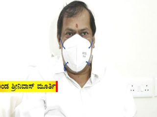 ನನಗಾದ ಅನ್ಯಾಯಕ್ಕೆ ಕೊನೆಗೂ ನ್ಯಾಯ ಸಿಕ್ಕಿದೆ: ಅಖಂಡ