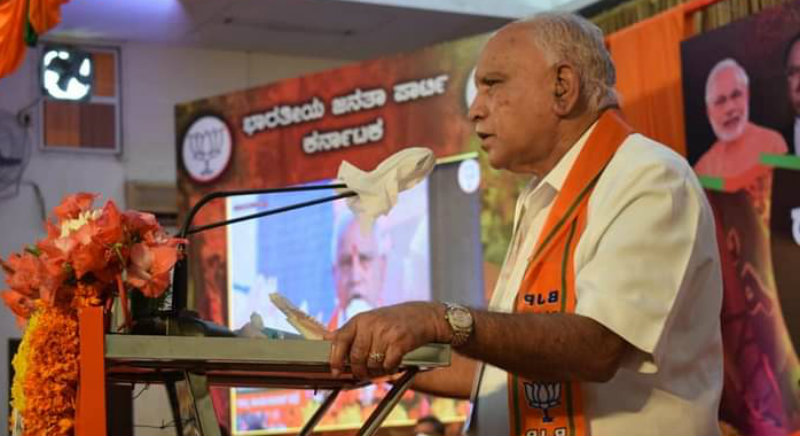 ಲವ್ ಜಿಹಾದ್ ಹೆಸರಲ್ಲಿ ಮತಾಂತರವಾಗ್ತಿರೋದನ್ನು ಕೊನೆಗಾಣಿಸುತ್ತೇವೆ: ಸಿಎಂ