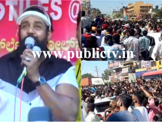 ಕೋಲಾರದಲ್ಲಿ ಧ್ರುವ ಸರ್ಜಾ ನೋಡಲು ಮುಗಿಬಿದ್ದ ಅಭಿಮಾನಿಗಳು