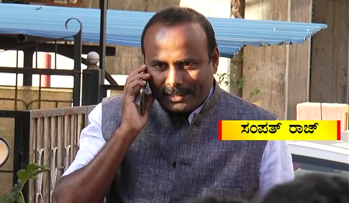 ಡಿಜೆ, ಕೆಜಿ ಹಳ್ಳಿ ಗಲಭೆ ಪ್ರಕರಣ- ಸಂಪತ್ ರಾಜ್‍ಗೆ ಜಾಮೀನು