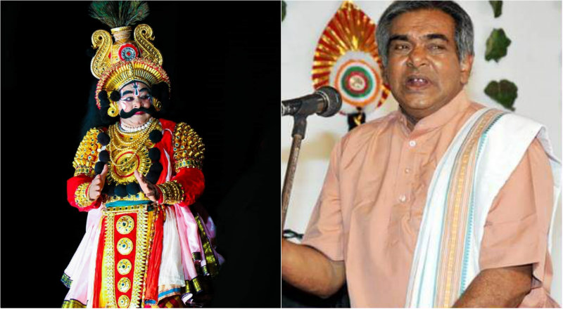 ಯಕ್ಷಲೋಕದ ಅನರ್ಘ್ಯ ರತ್ನ ಮಲ್ಪೆ ವಾಸುದೇವ ಸಾಮಗ ಇನ್ನಿಲ್ಲ