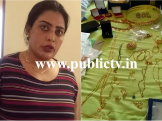 ಕೆಎಎಸ್ ಅಧಿಕಾರಿ ಮನೆಯಲ್ಲಿ ಸಿಕ್ತು ಕೆಜಿಗಟ್ಟಲೆ ಚಿನ್ನ, ನಗದು!