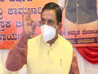 ದೇಶದ್ರೋಹಿ ಚಟುವಟಿಕೆಗಳ ಹಿಂದೆ ಗುಪ್ಕಾರ್ ಗ್ಯಾಂಗ್ ಕುಮ್ಮಕ್ಕಿದೆ: ಪ್ರಹ್ಲಾದ್ ಜೋಶಿ