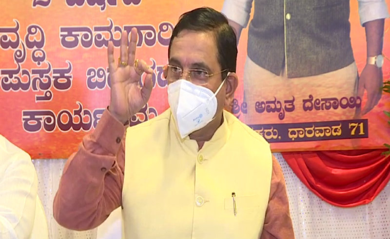 ದೇಶದ್ರೋಹಿ ಚಟುವಟಿಕೆಗಳ ಹಿಂದೆ ಗುಪ್ಕಾರ್ ಗ್ಯಾಂಗ್ ಕುಮ್ಮಕ್ಕಿದೆ: ಪ್ರಹ್ಲಾದ್ ಜೋಶಿ