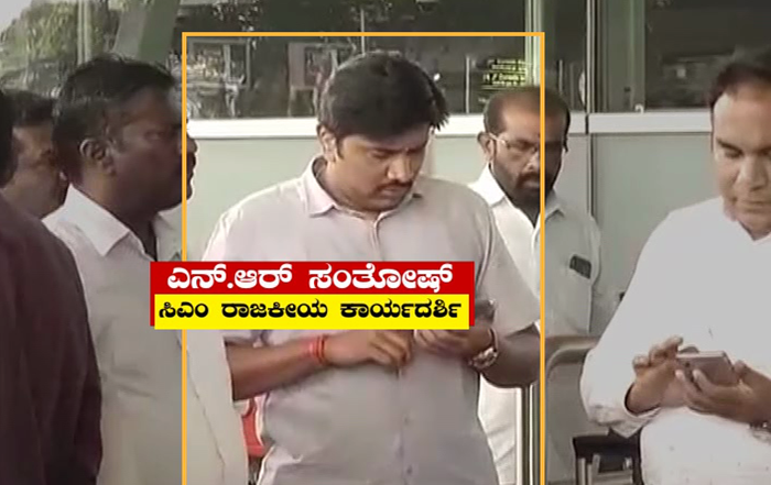 ಆತ್ಮಹತ್ಯೆಗೆ ಯತ್ನಿಸಿದ್ದ ಸಂತೋಷ್ ವಿರುದ್ಧ ಎಫ್‍ಐಆರ್ ದಾಖಲು