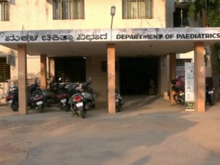 ಮೆಗ್ಗಾನ್ ಸಿಬ್ಬಂದಿ ಎಡವಟ್ಟು- ಆಸ್ಪತ್ರೆಯಲ್ಲಿ ಅಸುನೀಗಿದ ಮಗು ಅದಲು, ಬದಲು