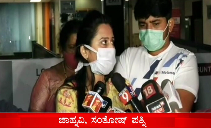 ಕೌಟುಂಬಿಕವಾಗಿ ನಮ್ಮಲ್ಲಿ ಯಾವುದೇ ಭಿನ್ನಾಭಿಪ್ರಾಯ ಇಲ್ಲ: ಸಂತೋಷ್ ಪತ್ನಿ