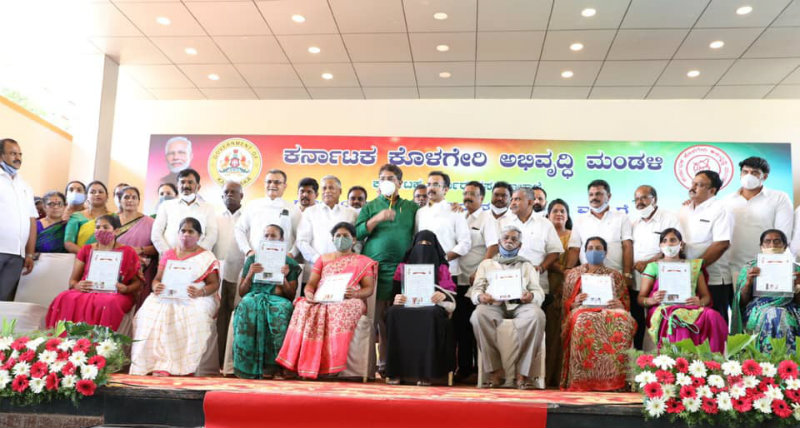 ಗೋವಿಂದರಾಜನಗರ ಕ್ಷೇತ್ರದಲ್ಲಿ ಹಕ್ಕು ಪತ್ರ ವಿತರಣೆ