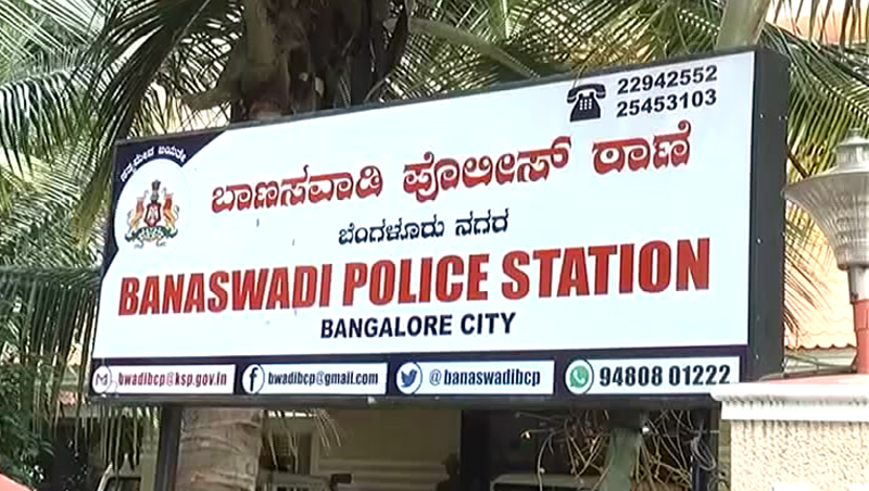1 ಕೋಟಿ ಹಣ ನೀಡುವಂತೆ ಒತ್ತಡ – ಪತ್ನಿ ವಿರುದ್ಧ ಪತಿ ದೂರು
