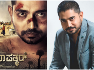‘ಕಾಲೇಜು ಕುಮಾರ’ ವಿಕ್ಕಿ ವರುಣ್ ಹೊಸ ಅವತಾರ ‘ಕಾಲಾ ಪತ್ಥರ್’