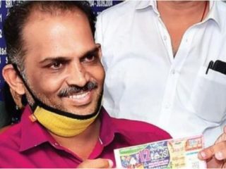 ಮಾರಾಟವಾಗದೇ ಉಳಿದಿದ್ದ ಲಾಟರಿಗೆ ಸಿಕ್ತು 12 ಕೋಟಿ ಬಂಪರ್ ಬಹುಮಾನ