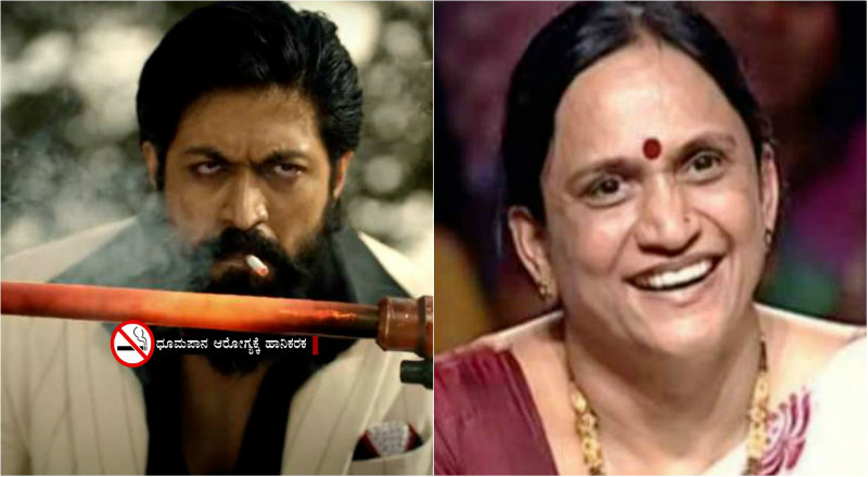 ಕೆಜಿಎಫ್-2 ಸಿನಿಮಾ ತಂಡ, ಯಶ್ ಕನ್ನಡಿಗರ ಮಾತ್ರವಲ್ಲ ದೇಶದ ಆಸ್ತಿ: ಯಶ್ ತಾಯಿ