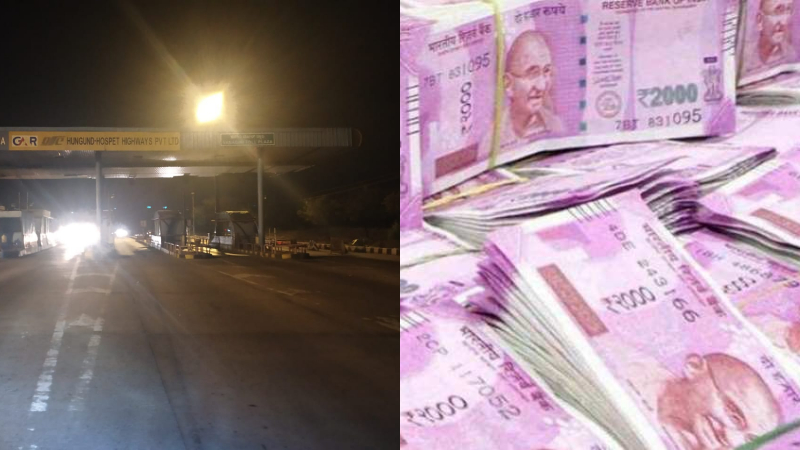 2 ಗಂಟೆಗಳಲ್ಲಿ ಖಾಸಗಿ ಕಂಪನಿಯಿಂದ 75,88,650 ದಂಡ ವಸೂಲಿ ಮಾಡಿದ ಕೊಪ್ಪಳ ಜಿಲ್ಲಾಡಳಿತ!
