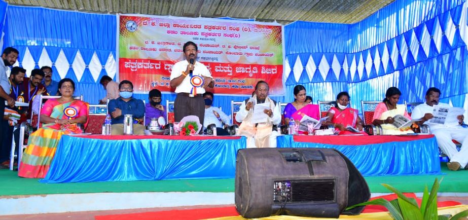 ಡೀಮ್ಡ್ ಫಾರೆಸ್ಟ್ ಸಮಸ್ಯೆ ಬಗ್ಗೆ ಕಂದಾಯ ಸಚಿವರ ಜೊತೆ ಮಾತುಕತೆ: ಅಂಗಾರ
