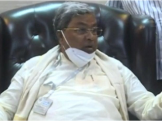 siddaramaiah