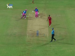 ipl