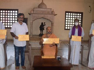 ಉಡುಪಿಯಲ್ಲಿ 14 ದಿನ ಶ್ರೀರಾಮ- ಹನುಮದುತ್ಸವ
