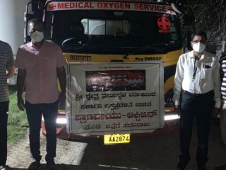 ಶ್ರೀ ಕ್ಷೇತ್ರ ಧರ್ಮಸ್ಥಳದಿಂದ ಮಂಡ್ಯಕ್ಕೆ  5 ಟನ್ ಆಕ್ಸಿಜನ್