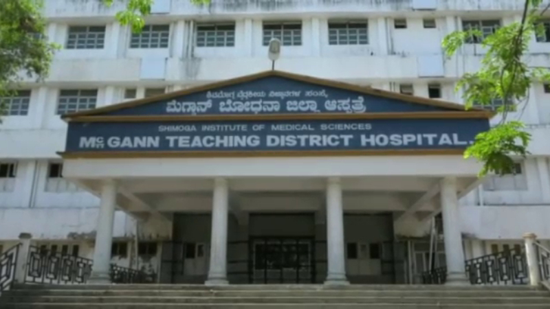 ಶಿವಮೊಗ್ಗದ ಮೆಗ್ಗಾನ್ ಆಸ್ಪತ್ರೆಯಲ್ಲಿ ಬಾಣಂತಿ ಸಾವು