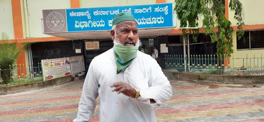 ವರ್ಗಾವಣೆ ವಿರೋಧಿಸಿ ಸಾರಿಗೆ ನೌಕರ ಆತ್ಮಹತ್ಯೆಗೆ ಯತ್ನ