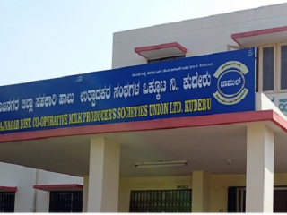 ಲಾಕ್‍ಡೌನ್ ನಡುವೆ ವಿದೇಶಕ್ಕೆ ರಫ್ತಾಗ್ತಿದೆ ನಂದಿನಿ ಹಾಲು