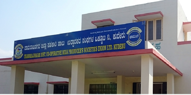 ಲಾಕ್‍ಡೌನ್ ನಡುವೆ ವಿದೇಶಕ್ಕೆ ರಫ್ತಾಗ್ತಿದೆ ನಂದಿನಿ ಹಾಲು