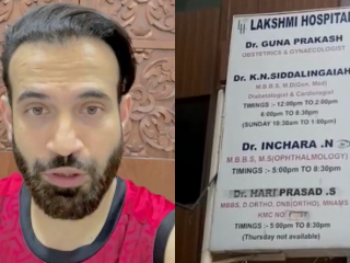 ಕೋಲಾರದ ವೈದ್ಯರ ಬಗ್ಗೆ ಕ್ರಿಕೆಟಿಗ ಇರ್ಫಾನ್ ಪಠಾನ್ ಮೆಚ್ಚುಗೆ