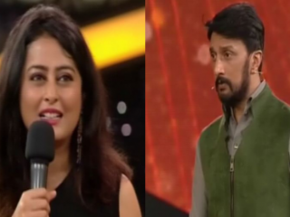 ಐ ವಾಂಟೂ ಮ್ಯಾರಿ ಯೂ ಅಂದವರ ಮೇಲೆ ನಿಧಿ ಕೆಂಡ
