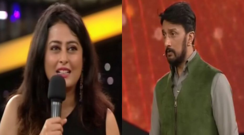 ಐ ವಾಂಟೂ ಮ್ಯಾರಿ ಯೂ ಅಂದವರ ಮೇಲೆ ನಿಧಿ ಕೆಂಡ