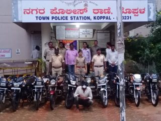 ಅಂತರ್ ಜಿಲ್ಲಾ ಬೈಕ್ ಕಳ್ಳರ ಬಂಧನ- 16 ಬೈಕ್ ವಶ
