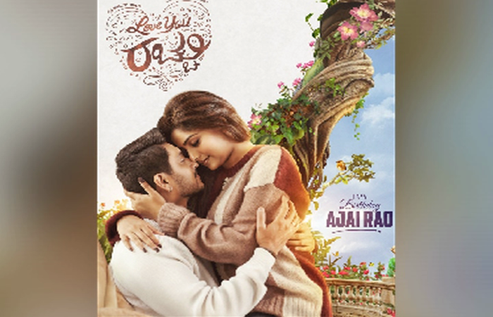 ‘ಲವ್ ಯೂ ರಚ್ಚು’ ಸಿನಿಮಾ ಶೂಟಿಂಗ್ ವೇಳೆ ದುರಂತ – ಹೈಟೆನ್ಷನ್ ವೈರ್ ತಗುಲಿ ಫೈಟರ್ ಸಾವು