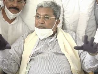 SIDDARAMAIAH