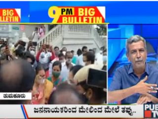 Big Bulletin 21 Aug 2021 Part 1
