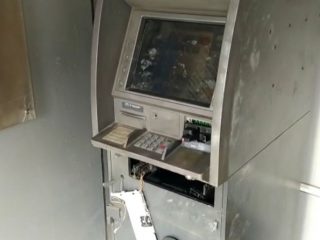 ATM