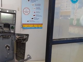 ATM