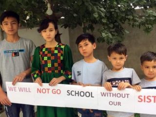 Afghanistan school