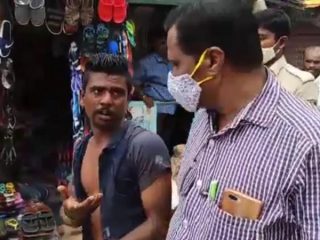 Mobile Thief